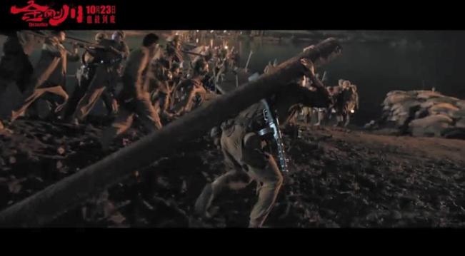 《金剛川》人橋是真實(shí)事情嗎 金城戰(zhàn)役的背后故事是什么 《金剛川》人橋是真實(shí)事情嗎 金城戰(zhàn)役的背后故事是什么