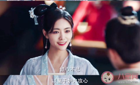 如意芳霏吳白起的身世是怎樣的 吳白起的母親是誰