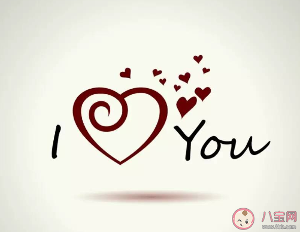 世界戀愛日朋友圈文案說說大全 世界戀愛日發朋友圈文案句子