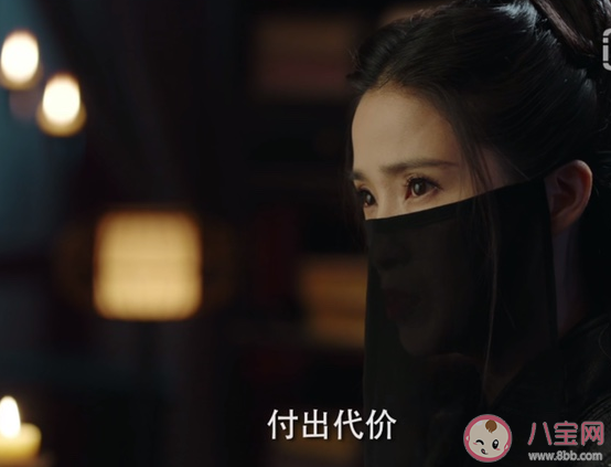 如意芳霏柳如意是好的壞的 柳如意到底是什么身份 如意芳霏柳如意是好的壞的 柳如意到底是什么身份