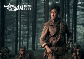 看了金剛川后的朋友圈感想怎么發 看了金剛川的心情感受分享說說