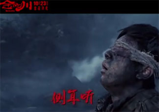 電影金剛川適合孩子看嗎 金剛川場面很血腥嗎