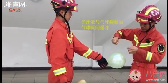 剝完橘子碰氣球會爆炸嗎 為什么剝完橘子不要碰氣球