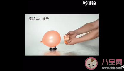 剝完橘子為什么不能碰氣球 秋季吃橘子注意事項