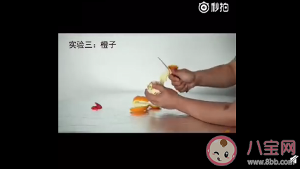 剝完橘子為什么不能碰氣球 秋季吃橘子注意事項