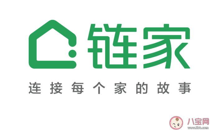 北京鏈家禁止經(jīng)紀(jì)人電話營銷是怎么回事 鏈接免電話營銷怎么申請賠付