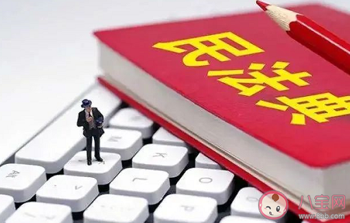 直播打賞限制高額打賞是真的嗎 直播打賞給主播的錢能要回來嗎