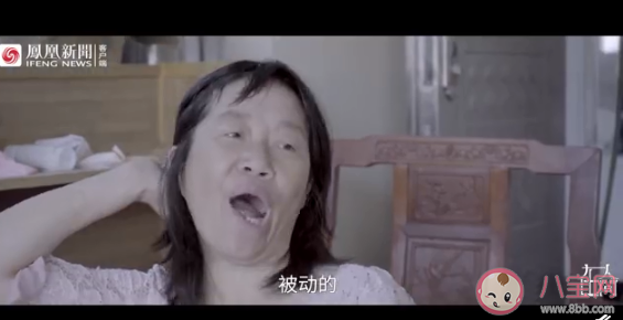 主動孤獨與被動孤獨的區別是什么 你的孤獨狀態是主動的還是被動的