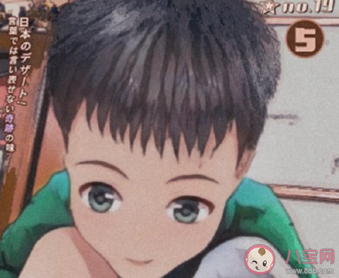 一夜未眠的朋友圈說說 一夜無眠的傷感語錄