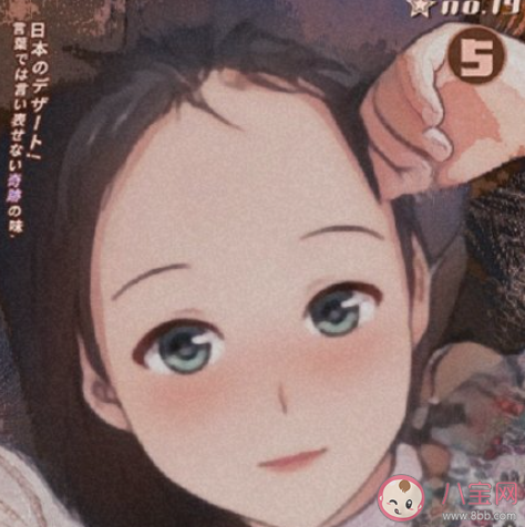 一夜未眠的朋友圈說說 一夜無眠的傷感語錄