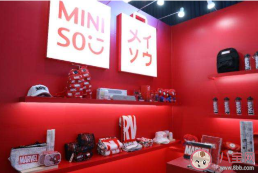 名創(chuàng)優(yōu)品10倍價(jià)格召回問(wèn)題指甲油是怎么回事 10倍賠付是真的嗎