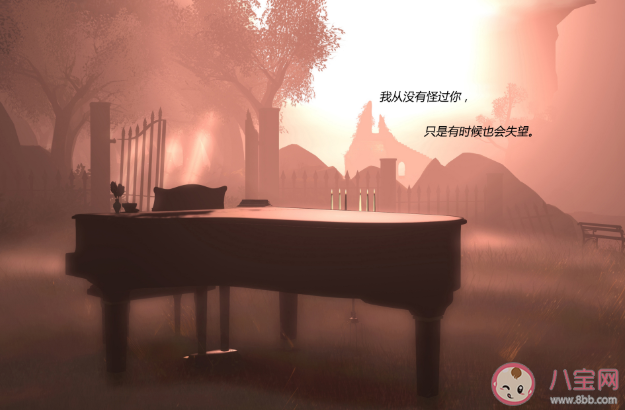 成年人失望的表達(dá)方式是怎樣的 真正的失望是什么樣子的 成年人失望的表達(dá)方式是怎樣的 真正的失望是什么樣子的