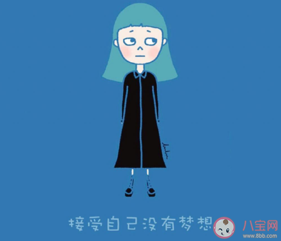 一發(fā)就會被秒贊的朋友圈文案句子 朋友圈秒贊爆紅的文案說說