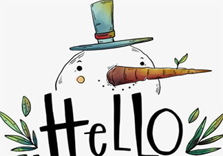 秋天再見冬天你好的心情說說語錄 秋天再見冬天你好經典句子大全