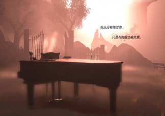 成年人失望的表達方式是怎樣的 真正的失望是什么樣子的