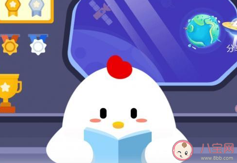 成語馬前潑水是用來比喻什么 最新螞蟻莊園10月29日小課堂答案