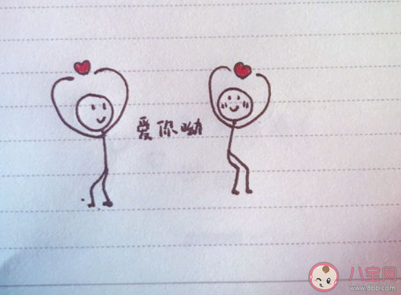 如何用一句詩(shī)公布戀情 朋友圈公布戀情浪漫詩(shī)句文案大全