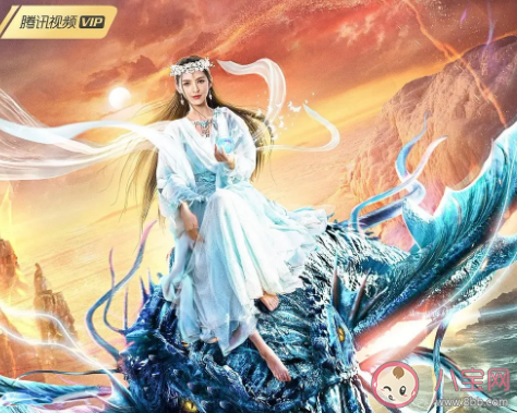 海大魚和焱是不是一個人 《海大魚》阿貍最后和誰在一起了