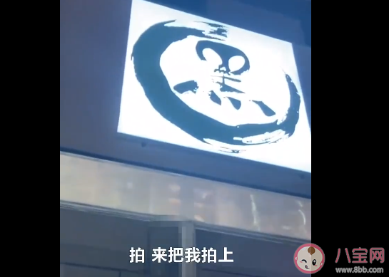 店主辱罵顧客2000塊東西都買不起是怎么回事 店主辱罵顧客犯法嗎 店主辱罵顧客2000塊東西都買不起是怎么回事 店主辱罵顧客犯法嗎