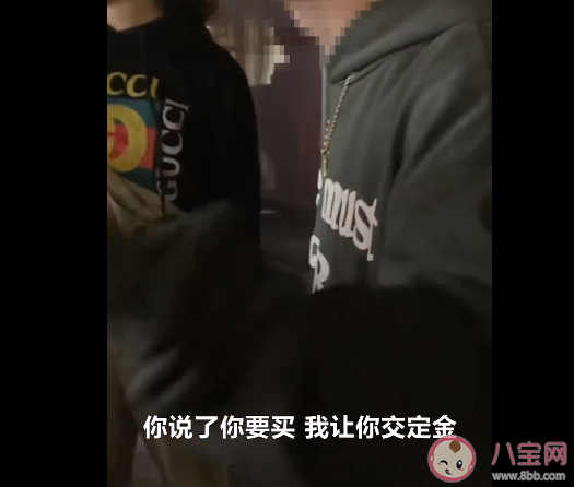 店主辱罵顧客2000塊東西都買不起是怎么回事 店主辱罵顧客犯法嗎 店主辱罵顧客2000塊東西都買不起是怎么回事 店主辱罵顧客犯法嗎