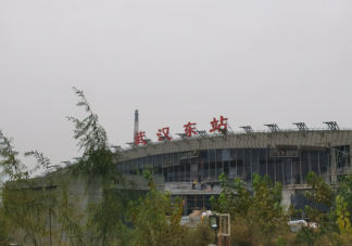 武漢東站什么時候通車 武漢東站有哪些站點線路