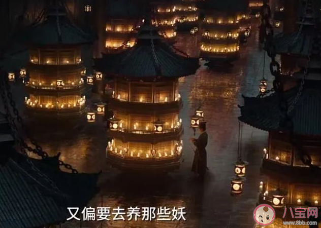《侍神令》定檔什么時候播出 電影《侍神令》和游戲出入大嗎