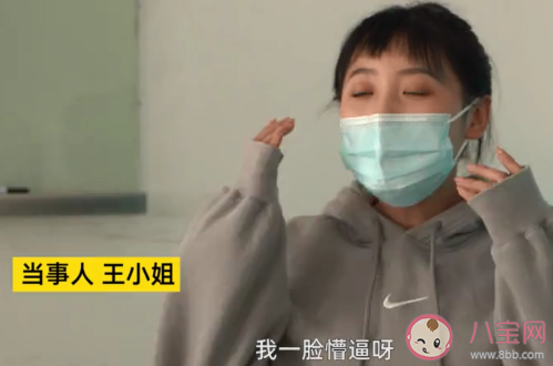 男生藏快遞箱求婚被他人錯拆是怎么回事 驚喜求婚的方式有哪些 男生藏快遞箱求婚被他人錯拆是怎么回事 驚喜求婚的方式有哪些