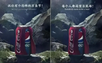 2020萬(wàn)圣節(jié)海報(bào)文案大全 各品牌萬(wàn)圣節(jié)創(chuàng)意文案匯總