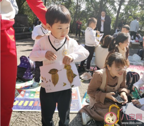 孩子秋游家長發(fā)朋友圈感言說說 孩子去秋游了家長心情句子 孩子秋游家長發(fā)朋友圈感言說說 孩子去秋游了家長心情句子