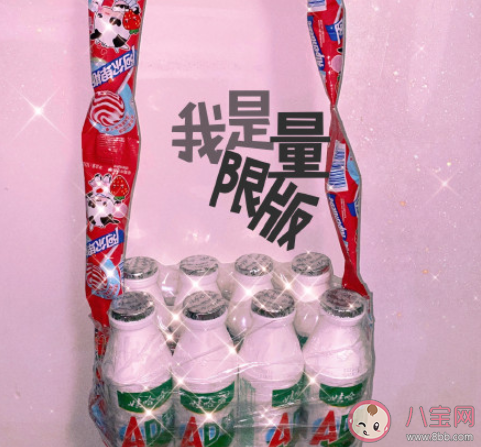 秋天的第一個包包幾個棒棒糖最合適 秋天的第一個包包怎么做