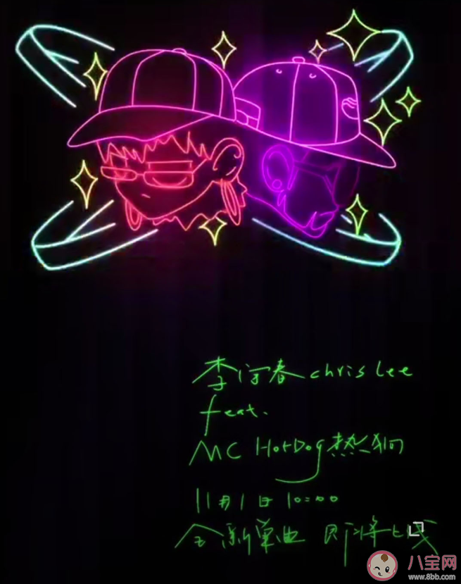 《把我最愛的文字讀給你聽》歌詞是什么 把我最愛的文字讀給你聽完整版歌詞在線試聽