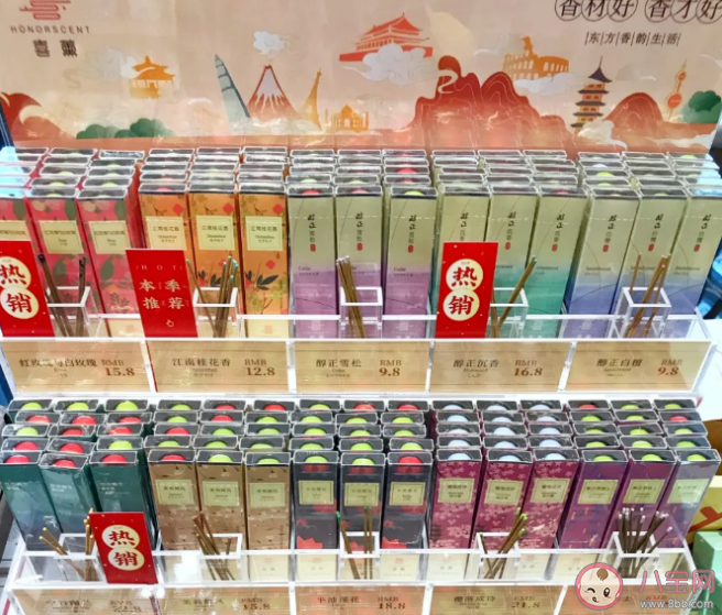 成都網紅魔法城堡書店在哪里 成都網紅魔法城堡書店長什么樣子