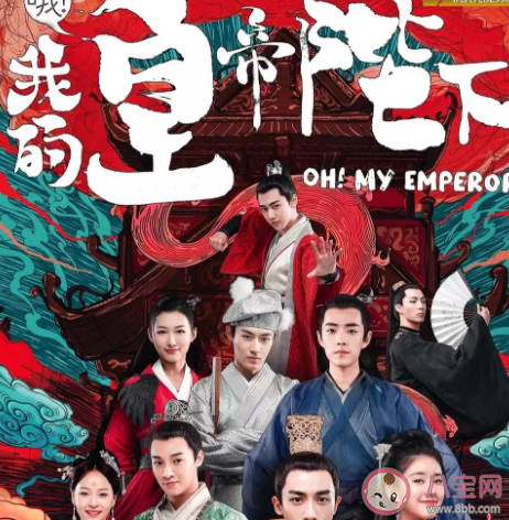 趙露思肖戰(zhàn)的關(guān)系是什么樣的 趙露思肖戰(zhàn)合作過哪部電視劇