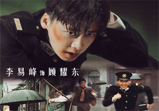 《隱秘而偉大》顧耀東結局是什么 顧耀東和沈青禾最后在一起了嗎