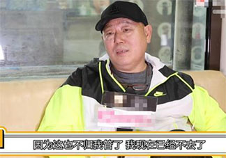 李誠儒不去演員請就位了是什么原因 李誠儒退出怎么回事