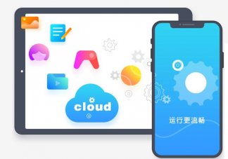 百度云手機(jī)多少錢 百度云手機(jī)在哪里下載使用體驗(yàn)