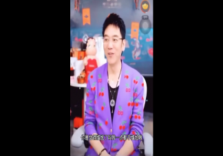 林依輪說男人談痛經不尷尬 女生來大姨媽時男朋友該做什么
