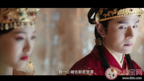 燕云臺(tái)太祖系三支是什么意思 太祖系三支分別指的是誰(shuí)