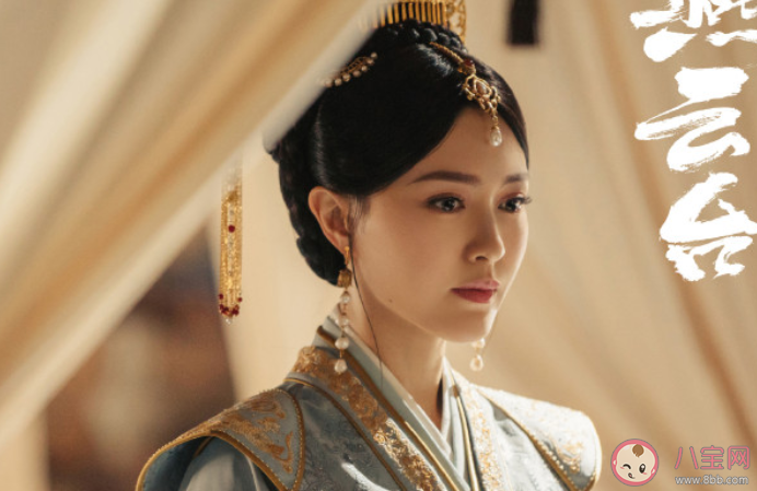 燕云臺女主蕭燕燕有幾個孩子 蕭燕燕和韓德讓有孩子嗎