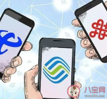 5G套餐無法改回4G了嗎 換5G套餐劃算嗎