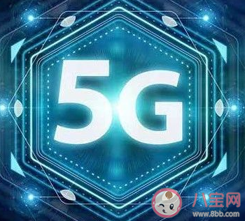 5G套餐無法改回4G了嗎 換5G套餐劃算嗎 5G套餐無法改回4G了嗎 換5G套餐劃算嗎