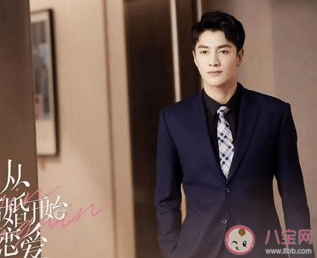 《從結(jié)婚開始戀愛》蔡思雨鹿亦堯在一起了嗎  鹿亦堯結(jié)局是什么