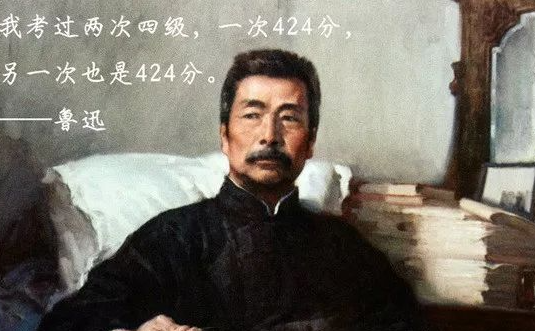 四六級有哪些蒙題技巧 四六級考試蒙題心得