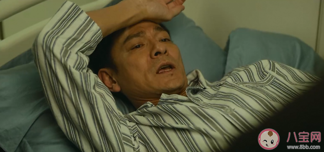 《人潮洶涌》定檔什么時候上映 《人潮洶涌》講述了什么故事