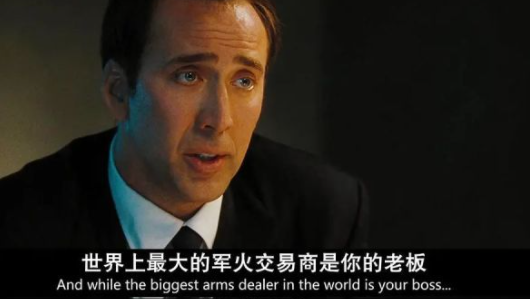 有哪些值得年輕人看的優(yōu)秀電影 年輕人應該看的電影推薦