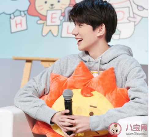 王源20歲生日快樂創意文案祝福語句子 給王源20歲生日祝福走心語錄朋友圈