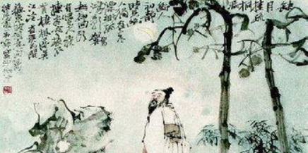 蘇軾詞《卜算子》揀盡寒枝不肯棲寂寞沙洲冷說的是哪種鳥 最新螞蟻莊園11月5日答案 蘇軾詞《卜算子》揀盡寒枝不肯棲寂寞沙洲冷說的是哪種鳥 最新螞蟻莊園11月5日答案