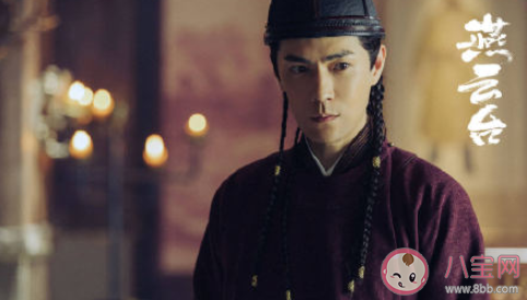 燕云臺(tái)耶律喜隱是誰的孩子 耶律喜隱結(jié)局是什么