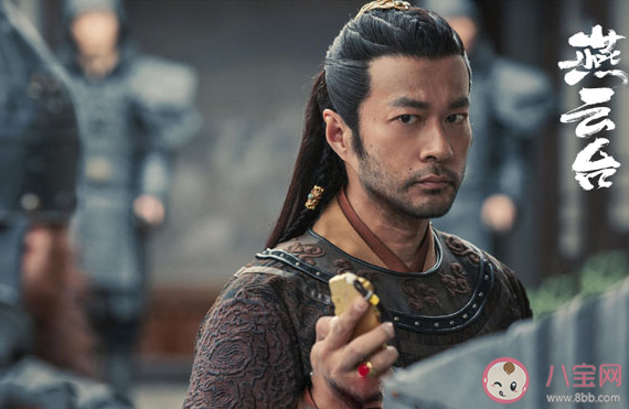 燕云臺(tái)太平王罨撒葛結(jié)局是什么 太平王和蕭胡輦最后在一起了嗎