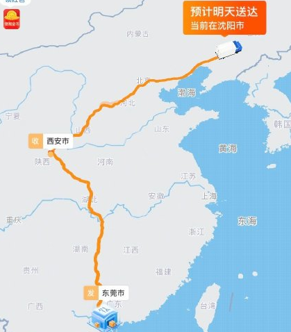 快遞一直在路上是什么體驗 快遞一直在繞路的故事